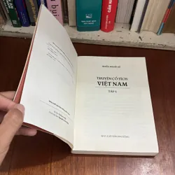 II Sách Thiếu Nhi: Truyện Cổ Tích Việt Nam (Tập 1) - Nhiều Người Kể - 2020 646849