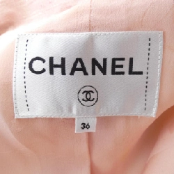【Khuyến mãi】Áo khoác CHANEL 640604