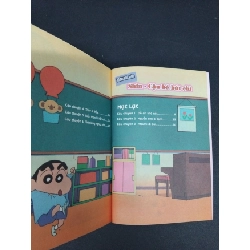 Shin cậu bé bút chì tập 47 chiếc lá cuối cùng (Phiên bản hoạt hình màu) Yoshito Usui mới 90% bẩn bìa, ố nhẹ 2017 HCM.ASB0611 917352