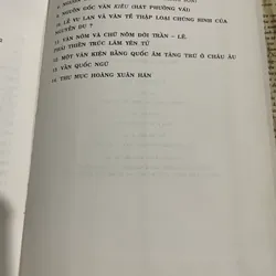 La Sơn Yên Hồ | Hoàng Xuân Hãn| gần 1600 trang| khổ lớn |1998 563901