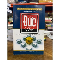 Tân tứ thư trong lãnh đạo (4 cuốn ) : Lễ, Ngôn, Trị, Đức - Dương Minh Hào 465520