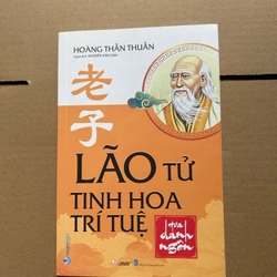 Lão tử tinh hoa trí tuệ
