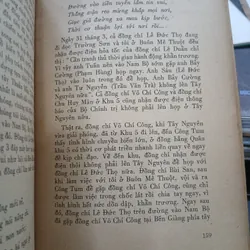 ĐẠI THẮNG MÙA XUÂN - VĂN TIẾN DŨNG 740061