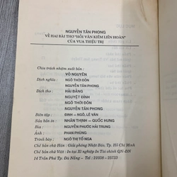 Về hai bài thơ Hồi văn kiêm liên hoàn của vua Thiệu Trị. 1b2 551061