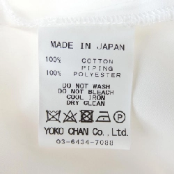 Yoko Chan YOKO CHAN Áo - Hàng hiệu Chính hãng 821045