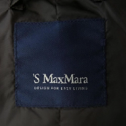 Áo vest 'S Max Mara 644016