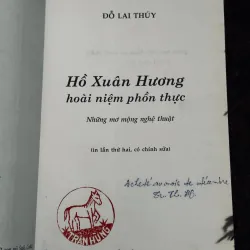 Hồ Xuân Hương Quan Niệm Phồn Thực 997744