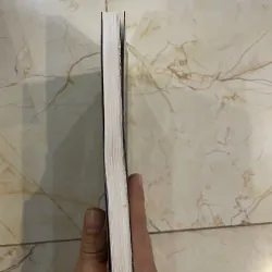 Vô chủ - Lương Đình Dũng  779400