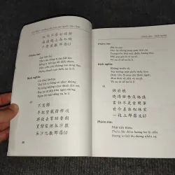 CA THƯ (NHỮNG CÂU HÁT CỦA NGƯỜI SÁN CHAY) 992514