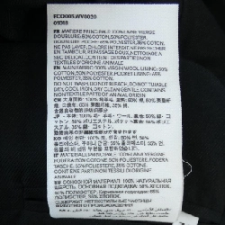 Áo khoác AMI FCO005 - Hàng hiệu Chính hãng 901300