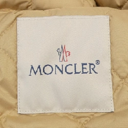 Áo khoác lông vũ MONCLER ETELAN - Hàng hiệu Chính hãng 820148