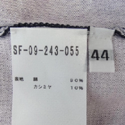 SETTEFILI CASHMERE ニット - Hàng hiệu Authentic 906235