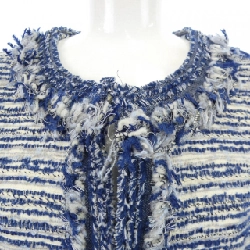 Jacket TO BE CHIC - Hàng hiệu Authentic 823236