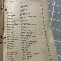 TƯ LIỆU THAM KHẢO VĂN HỌC VIỆT NAM 1945-1954 556827