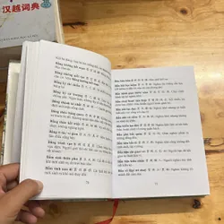 [Chữ Ký Tác Giả] - II Hán Việt Tứ Tự Quán Ngữ Giản Yếu - Nguyễn Phúc Vĩnh Ba - 2020 691348