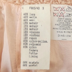 【Cổ điển】FENDI Suit 656561