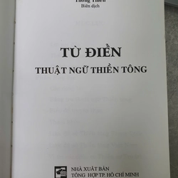 TỪ ĐIỂN THUẬT NGỮ THIÊN TÔNG - THÔNG HIỀN 471994