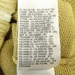 Áo khoác DIESEL - Hàng hiệu Chính hãng 903198