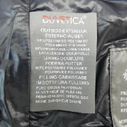 【Mã giảm giá】Áo khoác lông vũ DUVETICA 632671