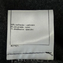 【Khuyến mãi】Chanel CHANEL Áo len 642742