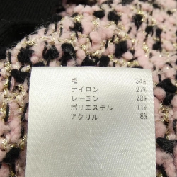 【Mã giảm giá】Áo cardigan dài M MISSONI 638726