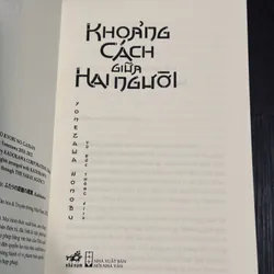 Trọn bộ 6 tập Yonezawa Honobu.  606588