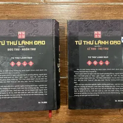 Tứ Thư Lãnh Đạo - Hoà Nhân 728254