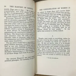 The Harvest of Leisure: Wisdom of the East Series - Ryukichi Kurata, Yoshida Kenko 736360
