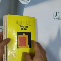 [MIỄN PHÍ BỌC SÁCH] [SEAL] Anh Không Là Con Chó Của Em! - Lê Hoàng 798527