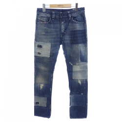 Quần jeans DIESEL - Hàng hiệu Authentic