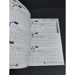 Tập viết tiếng Nhật căn bản Katakana mới 90% ố nhẹ 2020 HCM2811 Mai Ngọc HỌC NGOẠI NGỮ 918701