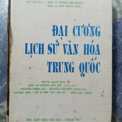Đại cương lịch sử văn hóa Trung Quốc