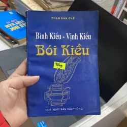 Bói Kiều - Bình Kiều - Vịnh Kiều
