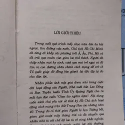 Sách - Gian Lao Nghìn Dặm - Thế Kỷ, Minh San (A1) 564657