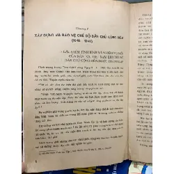 Đại cương Lịch sử Việt Nam – Tập III – Lê Mậu Hãn (chủ biên) 593444