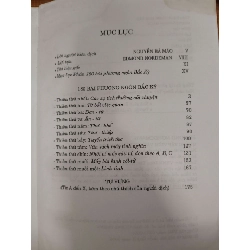 Quảng Tập Viêm Văn - 2006 - 395 trang (ẩm vài trang góc trên và dưới) - LỊCH SỬ - CHÍNH TRỊ - TRIẾT HỌC - ANTQ2011-4 702431
