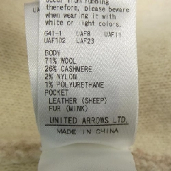 【Mã giảm giá】Áo khoác DRAWER 639869