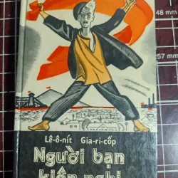 Người bạn kiên nghị - Lê-ô-nít Gia-ri-cốp