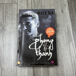 Phong thanh. 1b2