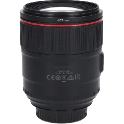 Ống kính EF85mm F1.4L IS USM - Hàng hiệu Chính hãng 879667