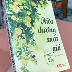 Nửa đường xuất giá 🌊 680118