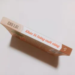 Khúc Bi Tráng Cuối Cùng - Chu Lai 787604