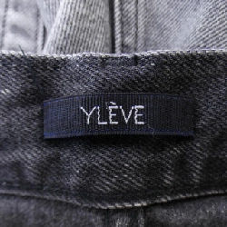 【Mã giảm giá】Quần jeans YLEVE 655697