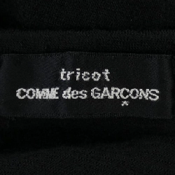 Áo khoác cardigan tricot COMME des GARCONS TT-100260 - Hàng hiệu Authentic 825327