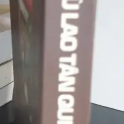 Cù Lao Tân Quy - Truyền Thống Và Tiềm Năng 694401