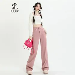 Quần jean nữ màu hồng cạp cao ống rộng size M 785782