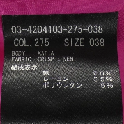 Theory luxe Blouson - Hàng hiệu Authentic 813756