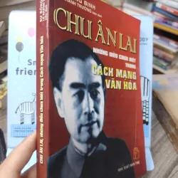 Sách: Chu Ân Lai những điều chưa biết trong Cách mạng Văn Hoá (A3) 598454