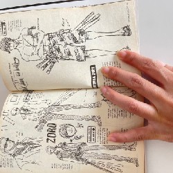 ONE PIECE 777 - FILM GOLD - Eiichiro Oda 4295