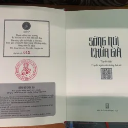 Sông núichwa già 751780